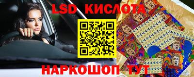 кокаин премиум Гусев