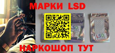 метадон Гусь-Хрустальный
