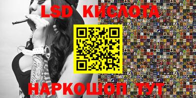 метадон Гусь-Хрустальный