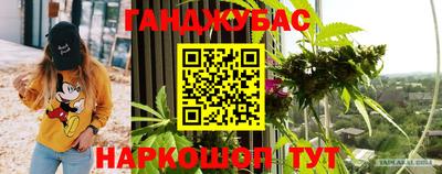 кокаин премиум Гусев