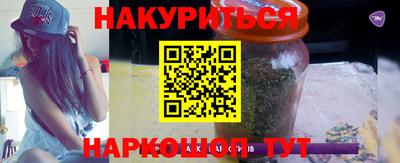 кокаин премиум Гусев