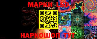 кокаин премиум Гусев