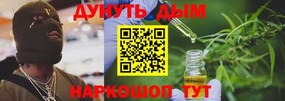 метадон Гусь-Хрустальный