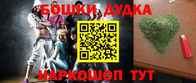кокаин премиум Гусев