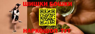 меф Гусиноозёрск