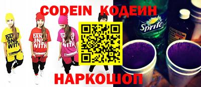 метадон Гусь-Хрустальный