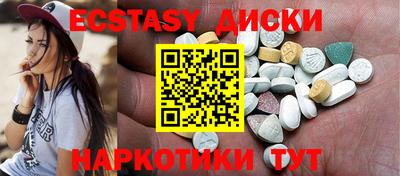 метадон Гусь-Хрустальный