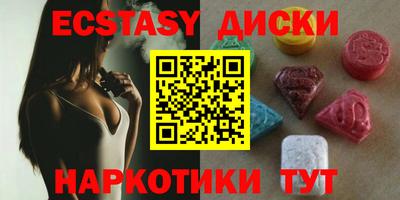 кокаин премиум Гусев