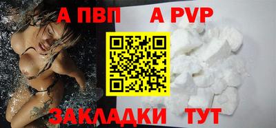 метадон Гусь-Хрустальный