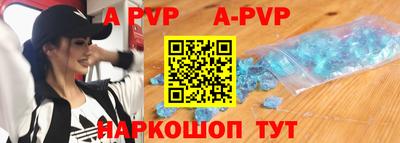метамфетамин Усть-Джегута