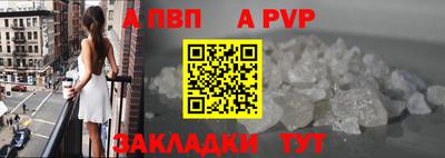 метадон Гусь-Хрустальный