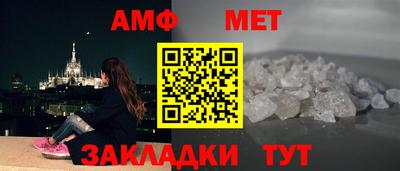 метадон Гусь-Хрустальный
