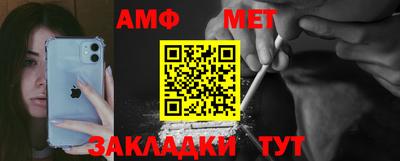 кокаин премиум Гусев