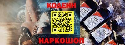 кокаин премиум Гусев