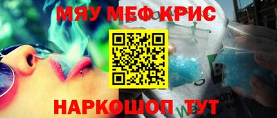 хмурый Усть-Илимск