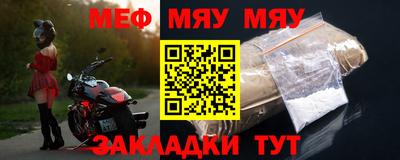 кокаин премиум Гусев