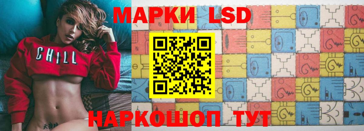 Кокаин  ГАШИШ  Вход с VPN  МЕФ   Мелеуз  Канабис 